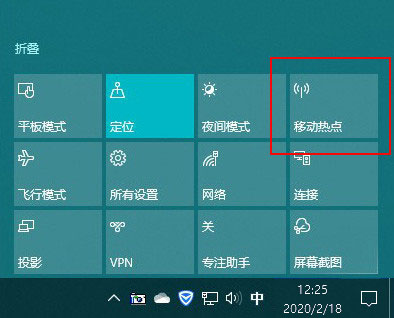 Win10隱藏技巧 Win10小技巧